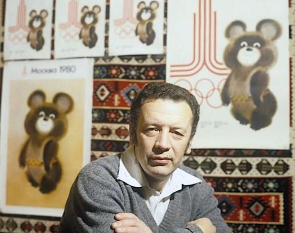 «Любимый художник детства»