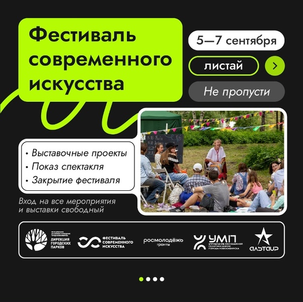 Вера Брусенко