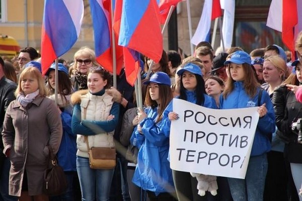 Информационный час «Россия против террора»