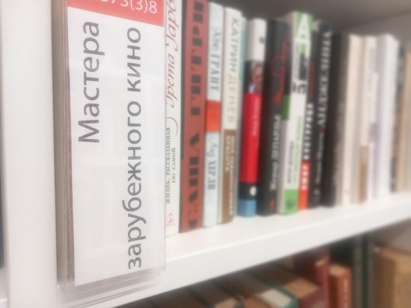 Пьер Гранье-Деферр: жизнь и творчество французского кинорежиссёра