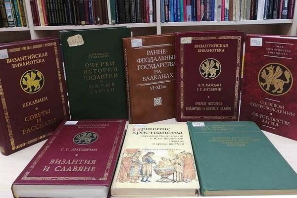 Выставка «К 100-летию академика Геннадия Григорьевича Литаврина (1925–2009)»