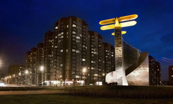 Праздничная программа «Край родной – навек любимый!»