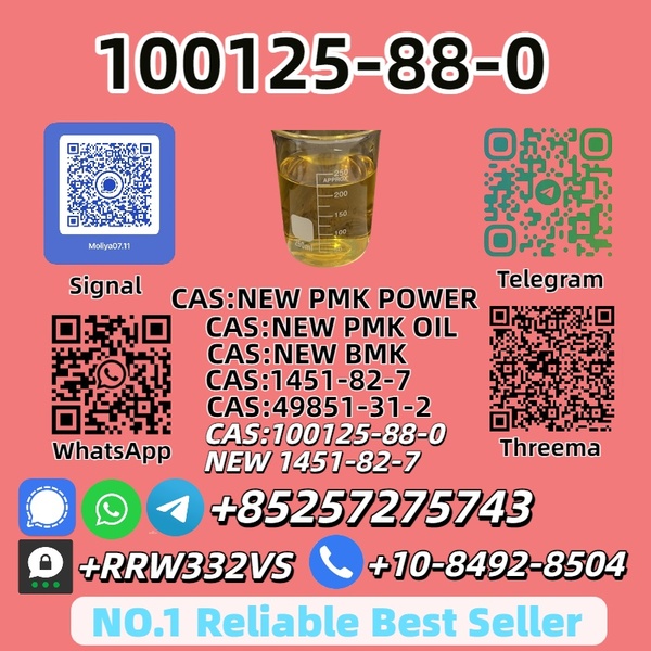 High-Grade 100125-88-0 New 1451-82-7 Best Price Online