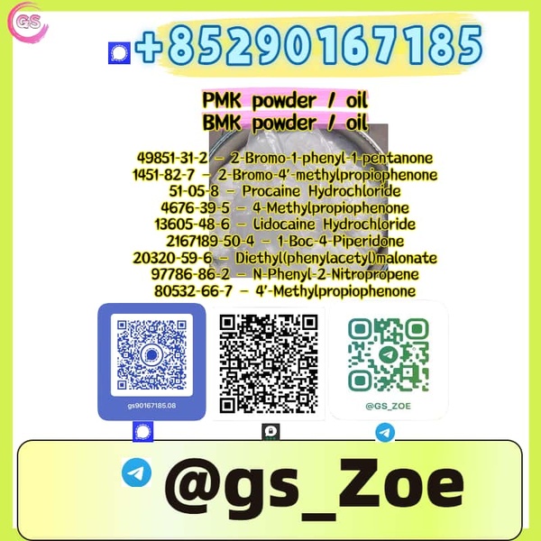 BuyB M K & New P M K –  4676-39-5 / 28578-16-7 – Wholesale