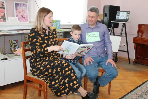 Встреча «Быстро читаем и легко запоминаем»
