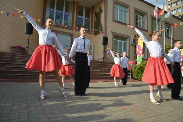 С праздником, любимый город