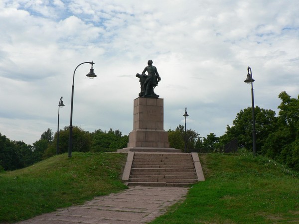 Музейный урок «Белгородский полк в Северной войне»