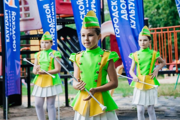 Праздник «День добрососедства»