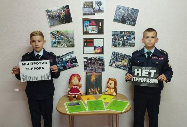 «Беслан: мы не вправе забыть»: актуальный диалог