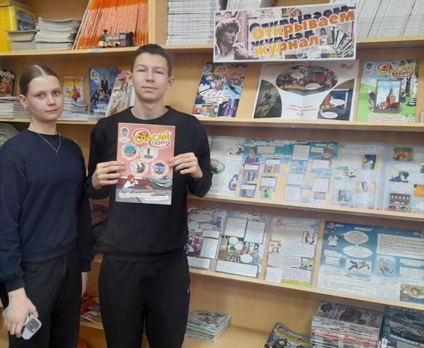 «Как выявить террориста»: уроки «Спасайкина»