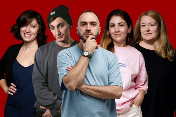 Stand-up: битва комиков за деньги