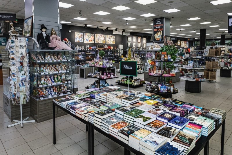 Презентация книги Вячеслава Бондаренко