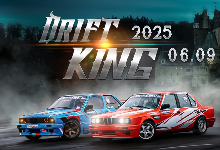 Финал чемпионата Урала по дрифту, DRIFT KING 2025
