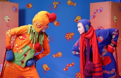 Хныка и Гыка