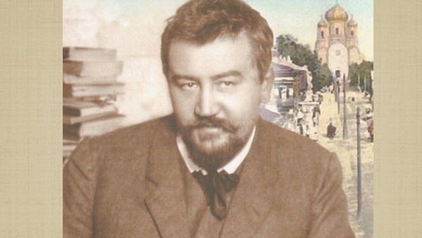 «Мастер короткого рассказа»