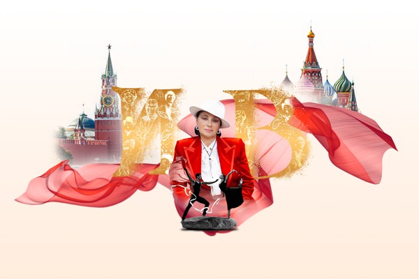 Наваждение