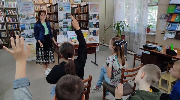 Защити свои финансы