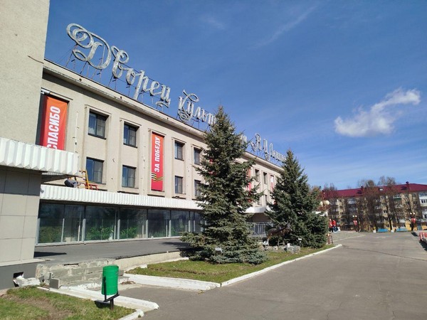Выбирайте по душе