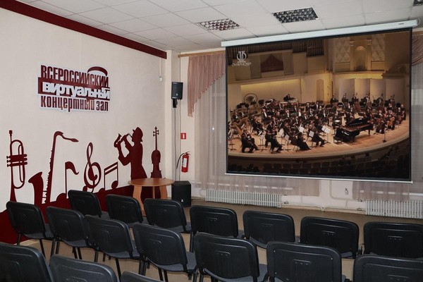 Концерт «Венская кровь»