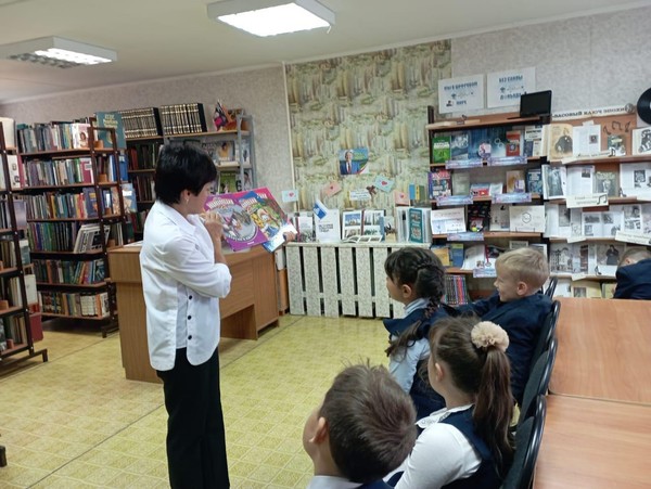 Посвящение в читатели «Первоклассное путешествие в страну знаний»
