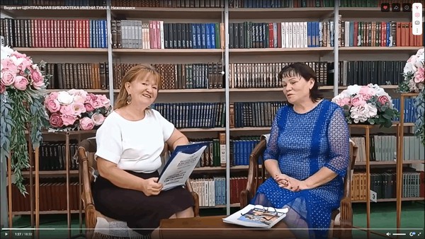 Ак кәгазь битләре кулымда