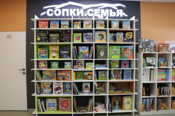 Выставка «Интерактивно и точка!»