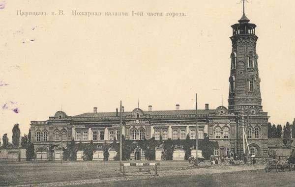 Пешеходная экскурсия «По городу и над ним»