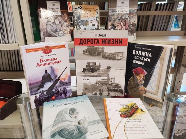 Детство, опалённое войной