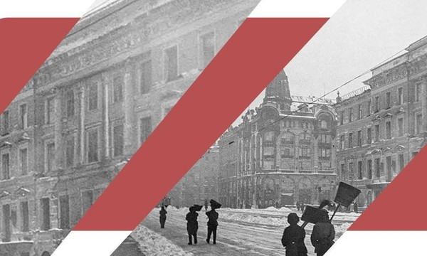 «Кровавые знамения Блокады». Маршрут памяти ко Дню начала Блокады Ленинграда