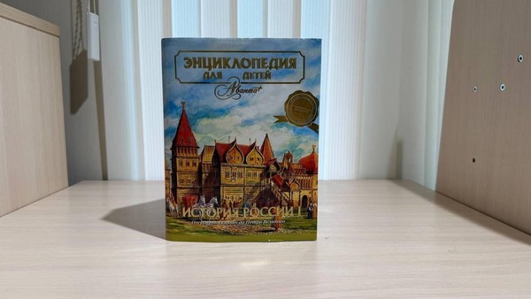 Программа «Под парусом книги – в океан знаний»