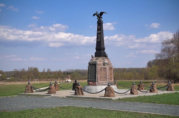 «Поле русской славы»