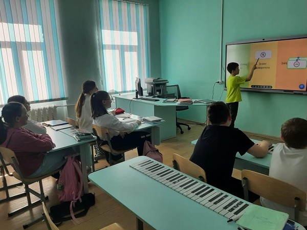 «Безопасная дорога в школу»