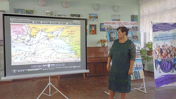 Героико-патриотический час «Погружение в историю Крымской войны»