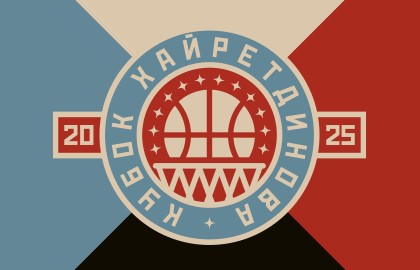 15.15 Матч за 3-е место, 18.15 Финал Кубка Хайретдинова 2025