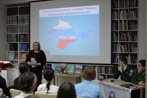 «Челябинск сквозь века: От крепости до мегаполиса»: Краеведческий час