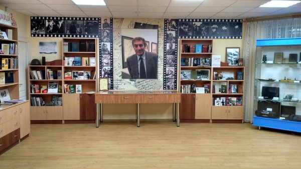 Патриотический урок «Окопная правда» в творчестве Г. Я. Бакланова»