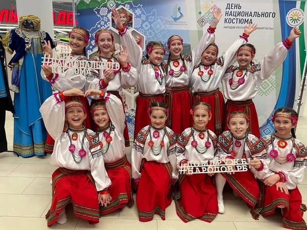 Фотовыставка «Национальный костюм – наследие моего народа»