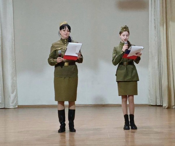 Программа «Созвездие славных»