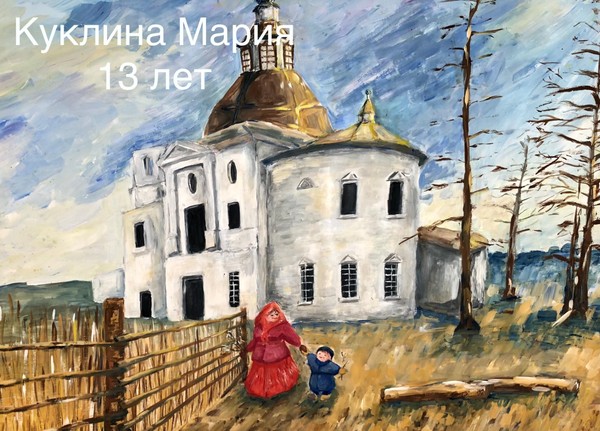 Выставка пленэрных работ учащихся предпрофессиональной программы