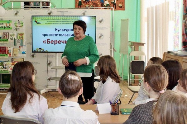 Лингвистический турнир «Быть грамотным – быть успешным»