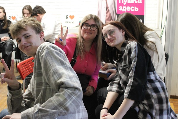 Игра «Угадай мелодию: русские хиты»