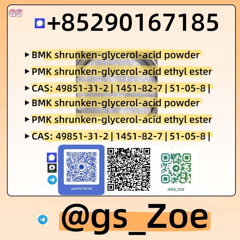 High-Efficiency New P M K & New B M K – Industrial Applications 9 сентября 2025 г.