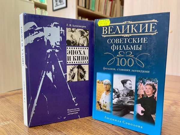 Час памяти «Она всегда любила улыбаться»