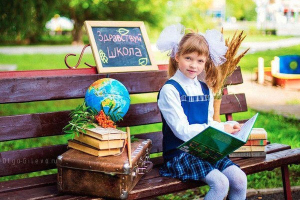«О чём не расскажут учебники»