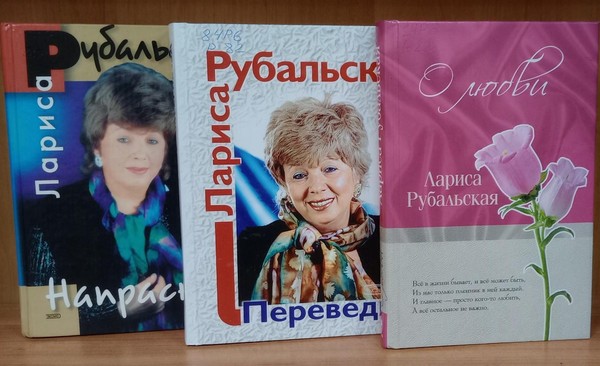 Литературно – музыкальный час «В ее стихах чарующий дурман»