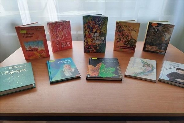Громкие чтения «Осеннее настроение»