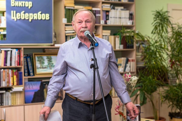 Творческий вечер «Касательно искусства»