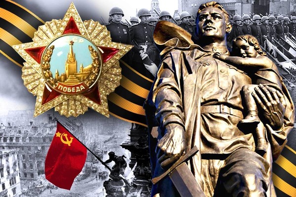 Исторический калейдоскоп «Россия, ты – великая держава»
