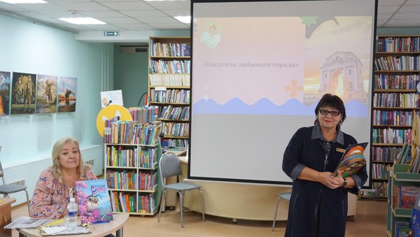 Презентация книги Марианны Резницкой «Сказочные истории»