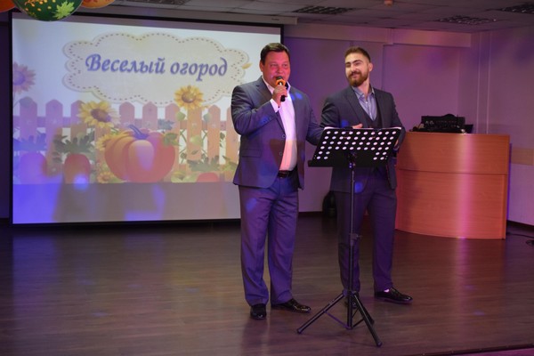 Праздник урожая «В гармонии с землёй…»